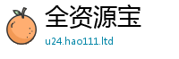 2025年天天免费资料含2025年天天彩资料大全图片